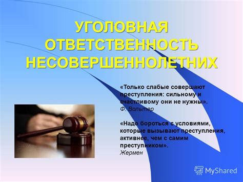 Какие причины могут привести к невалидной сессии?