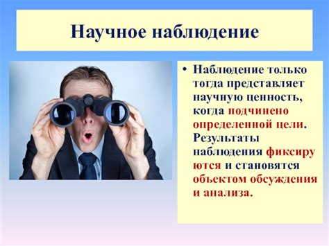 Какие проблемы "Раковых пабликов" становятся объектом обсуждения?