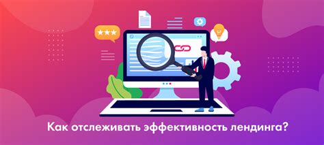 Какие проблемы может вызвать подмена сайта?