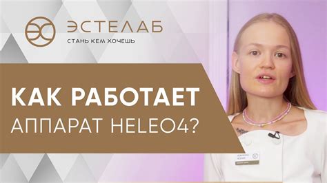 Какие проблемы решает процедура?