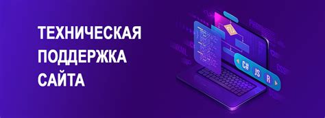 Какие проблемы решает реболинг видеочипа?