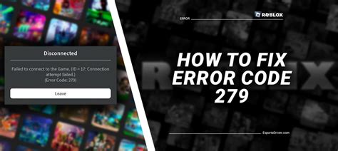 Какие программы могут вызывать ошибку error code 279?