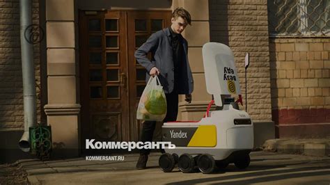 Какие продукты лучше доставлять с помощью слау