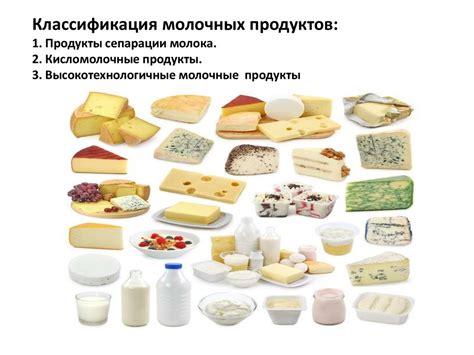 Какие продукты способствуют увеличению молока