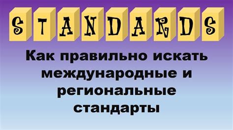 Какие профессионалы занимаются проблемами "заложенных покойников"?