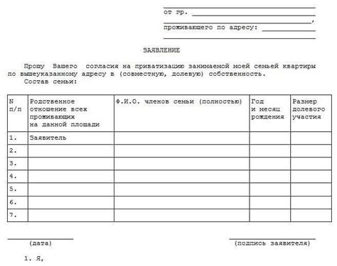 Какие прочие документы могут потребоваться