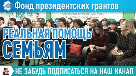 Какие реальные результаты достигнуты благодаря международным экоорганизациям?