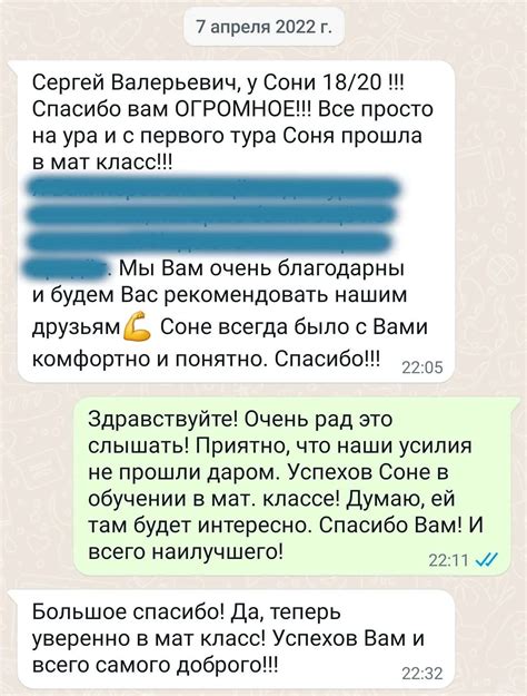 Какие рекомендации следует учесть?