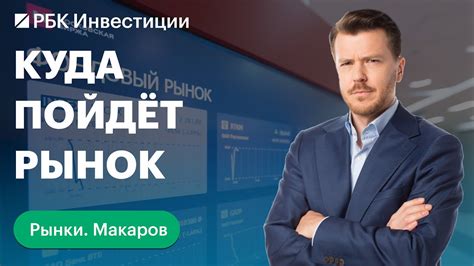 Какие решения следует принимать после возникновения образа КамАЗа во сне?