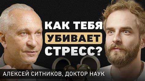 Какие сигналы дает наблюдающий парень?