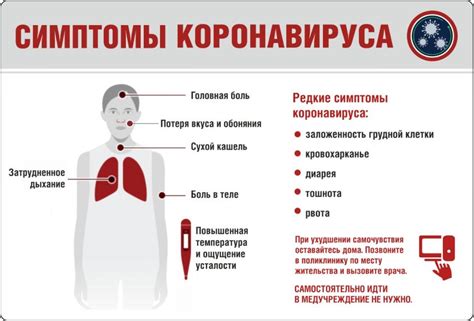 Какие симптомы могут указывать на наличие пятки наркомана?