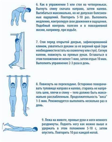 Какие симптомы сопровождают мигрирующую грыжу?