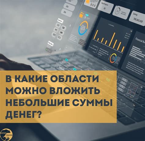 Какие смыслы можно вложить в данную фразу?