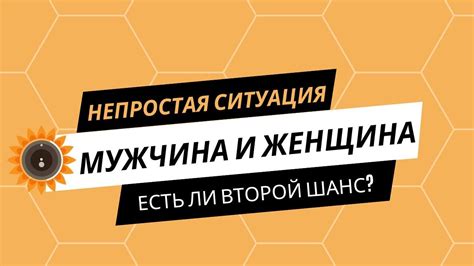 Какие сновидения о вероломстве могут подсказывать измены в реальной жизни?