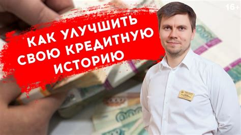 Какие способы получения кредита существуют: сравнение условий