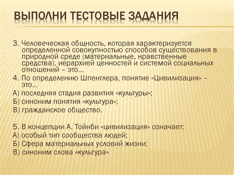 Какие существуют подходы к разбору снов о автомобилях и тормозах?