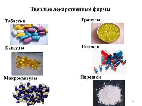 Какие существуют формы экстатического состояния?