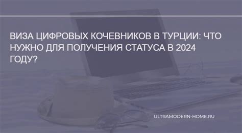 Какие требования нужно выполнить для получения отметки as?