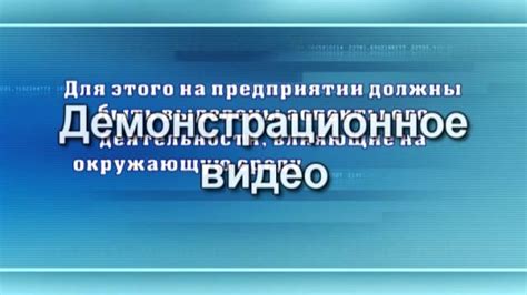 Какие требования предъявляет банк к документам