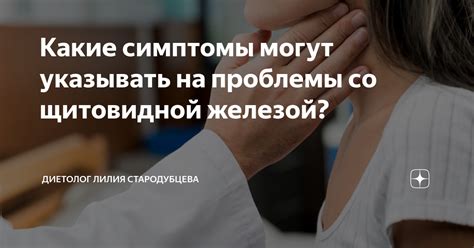 Какие трудности могут указывать на сон о пересыхающей реке