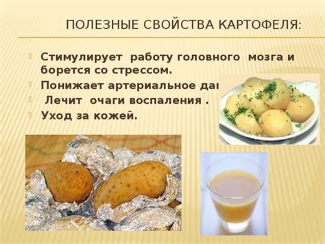 Какие условия необходимы для хранения буферизированного кокоса