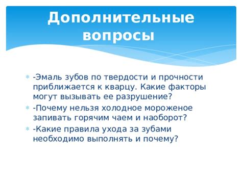 Какие факторы могут вызывать нарушения циркуляции?