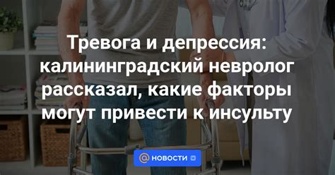 Какие факторы могут привести к передней кольпорафии?