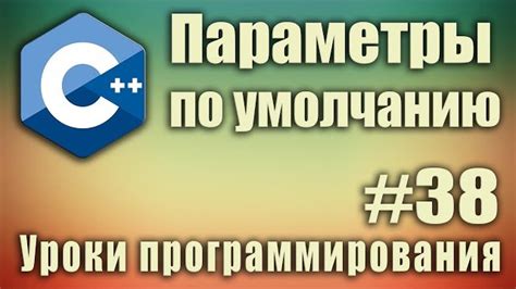 Какие функции выполняет значок трее?