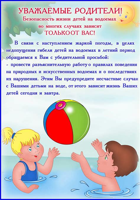 Какие чувства сопровождают сновидения о купании в воде для представительниц прекрасного пола