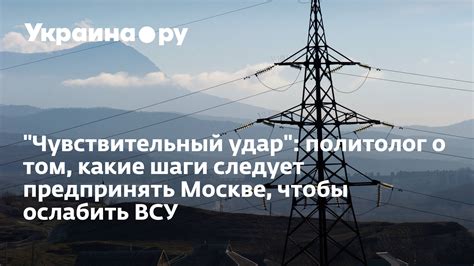 Какие шаги следует предпринять, чтобы сохранить найденный автомобиль?