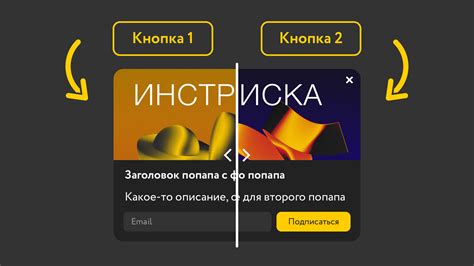 Какие элементы контента могут быть оформлены с помощью name tag