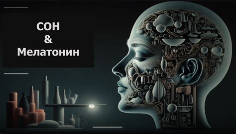 Какие эмоции могут появиться после ночного сна о разрушении мобильного устройства?