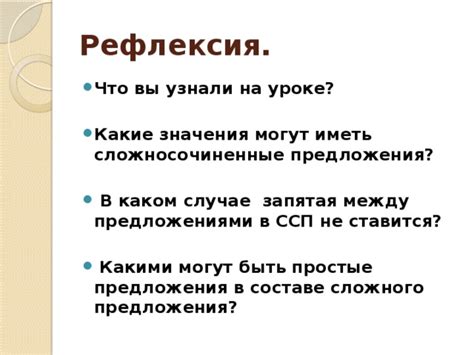 Какими могут быть предсказательные значения сна о возгорании в незнакомом жилище?