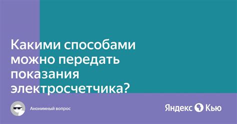 Какими описаниями можно передать "более-менее"?