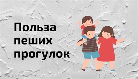 Каким образом вера влияет на наше самочувствие и эмоции