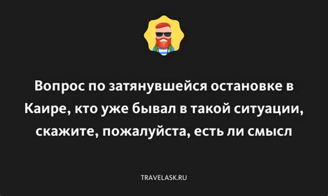 Каким образом работает "по счету без НДС"?