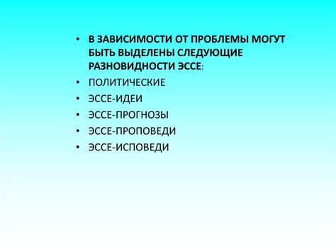 Какова основная идея конвертированного рубля