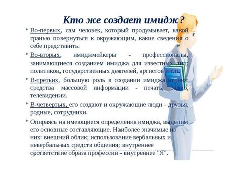 Какова роль "Не является офертой" в договоре?