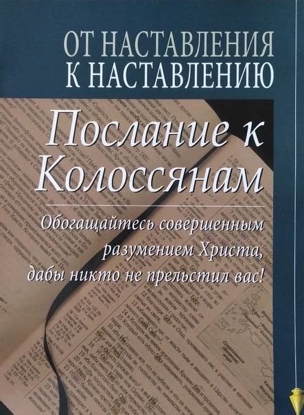 Каково значение выражения "как у дурака фантиков"?