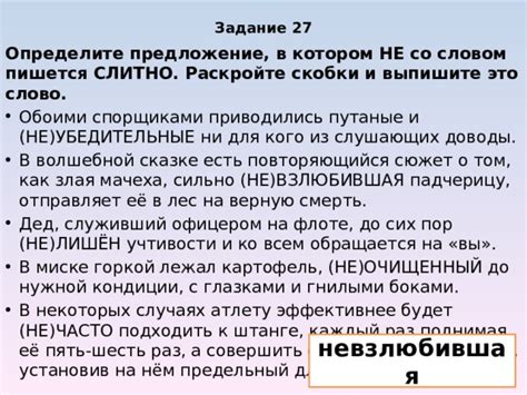 Каково значение сновидения, в котором вы видите себя офицером правоохранительных органов?