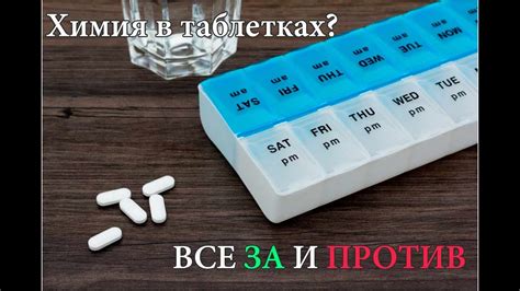 Каковы преимущества Витапроста?