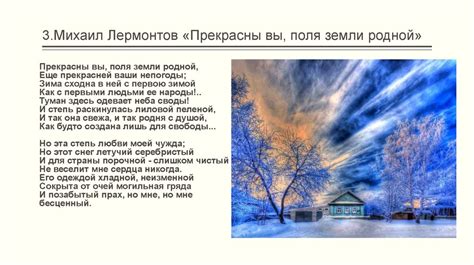 Каков смысл снов о наводнении в родной земле?