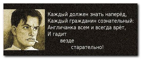 Каков смысл устойчивого выражения "с гор спустился"?