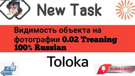 Какое воздействие оказывает увеличение 40х на видимость объекта?