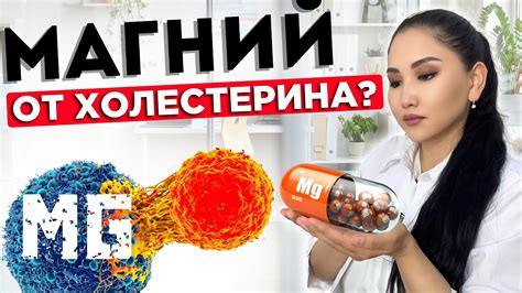 Какое значение имеет гипотензивное средство?