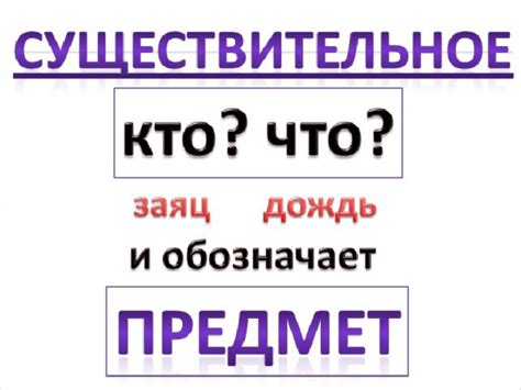 Какое значение имеет слово "good"?