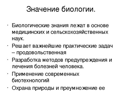 Какое значение придает выражение "Мне под силу" в повседневной жизни?