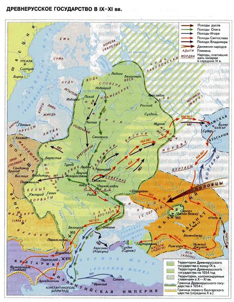 Какое значение феодальной раздробленности в истории