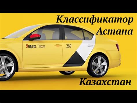 Какой автомобиль подойдет для работы и бизнеса?