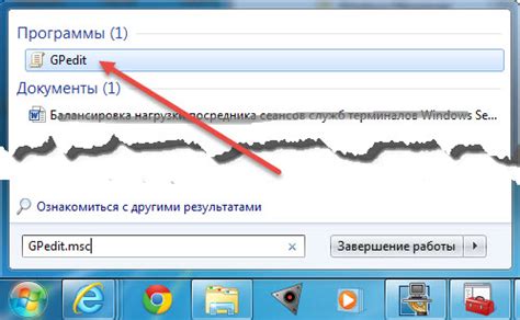 Какой вред может причинить компьютеру файл данного типа?